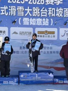 杭州青少年滑雪队斩获两金，实力赢得长三角比赛荣誉！