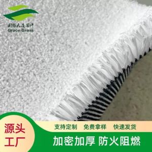室内滑雪机专用耐磨雪毯，提升滑行体验，降低运维成本