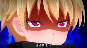 后营露营第6季全集完整版_《后营露营》第6季全新升级，异能小队挑战奇幻传说！