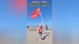 长沙文旅官王胜先出征北极，挑战地理北极点马拉松！