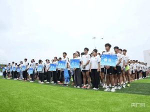 2026滑雪登山公开赛选才沈阳 康平助力冬奥