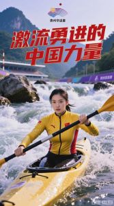 业余体校皮划艇队勇救落水市民，教练曾获评广东好人