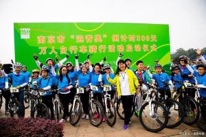 邢台自行车之城建设火热，各单位组织骑行活动，绿色出行新风尚！