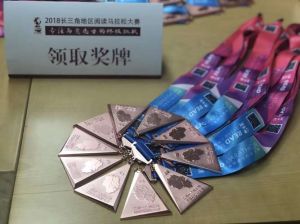 长三角168家图书馆同步开跑阅读马拉松,7月25日等你来战!