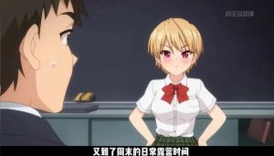 后宫露营第一季未增删_篝火夜话，露营里的青春温情与梦想