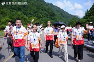 2026四川城市登山联赛，邀您登遍21市地标山！