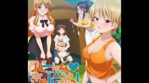 后营露营漫画_山道健介邂逅野营部四美女，后宫露营！