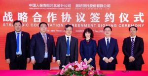 2026田径冠军赛，人保寿险为志愿者裁判全程护航！