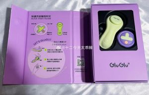 户外穿戴类+测评+玩具文推荐_防风透气，户外必备全能装备