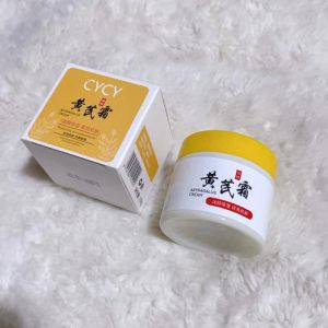 好用又便宜的老牌国货化妆品_几代人的记忆与温情