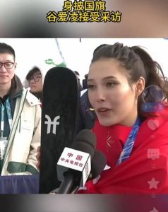 谷爱凌5天跨11时区，温网获关注 世界杯多才多艺