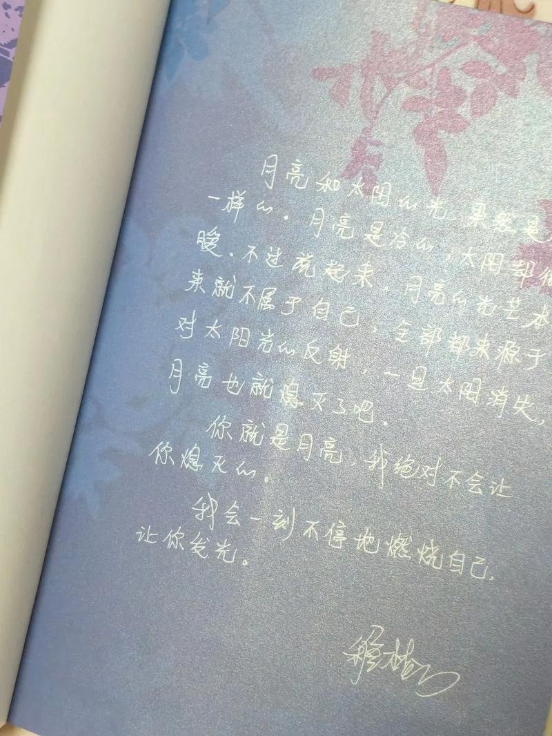 求生欲必备10本书_人性蜕变与温情救赎