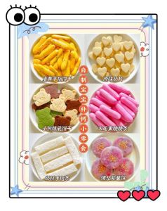 吃货必备自制零食生活好物锦集_家常小零食做法大全，香脆软糯，10款美味在家做！