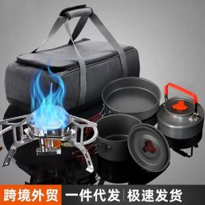 自驾户外露营装备_挪客云界天幕速开，自驾露营装备全攻略