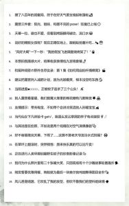 和女儿闺蜜去露营的说说_家人同行，快乐加倍！