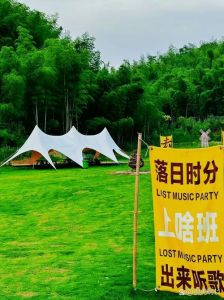 和朋友妈妈一起露营攻略_围炉夜话，趣味游戏，温馨时光！