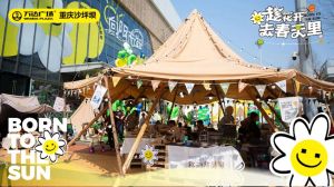 春花浪漫露营集市_露营野餐好去处，美食市集等你来！