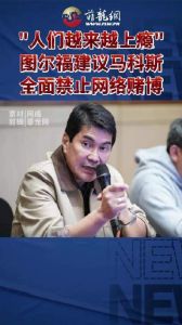 古巴9名皮划艇队员滞留加拿大，官方沉默，网络批评，经济困境令人理解
