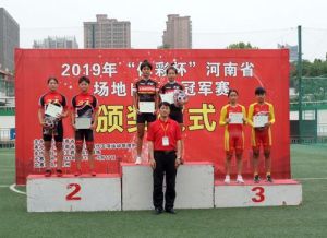 河南自行车协会换届 陈皓新任会长引领发展新局面
