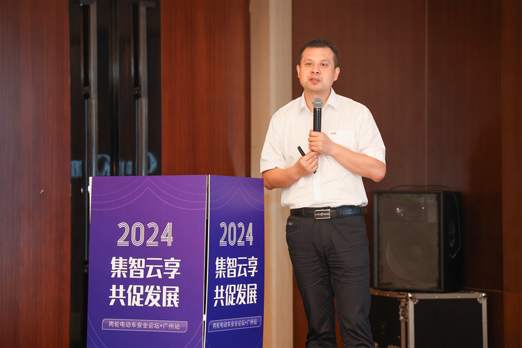 河南自行车协会换届 陈皓新任会长 未来将促发展