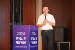 河南自行车协会换届 陈皓新任会长 未来将促发展