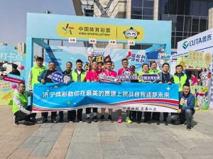 甘南自行车赛，公益体彩助推广大影响力
