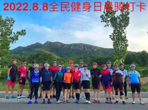 广宗周末晨骑，全民健身新风尚！