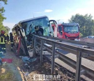 劳拉·哈蒂格意大利车祸不幸离世，户外运动网红陨落
