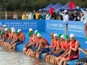 云南残运会铁人三项开赛 老少皆宜竞速阳宗海