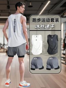 跑步必备的运动装备_选对跑步装备，跑得舒心又安全！