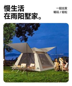 家用露营帐篷哪个牌子的好_选帐篷看外观质量便携，狼行者简洁方便，质量好，选对品牌很重要