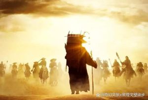 高管团建新选择，玄奘路徒步挑战，戈壁熔炼深度信任！