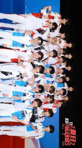 今年时代峰峻的夏日运动会十十团去吗_时代峰峻运动会，十十团与粉丝热情高涨！