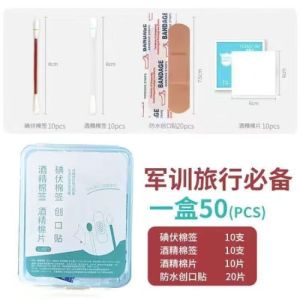 工作旅行居家必备_香薰机蓝牙音箱榨汁机等提升生活品质