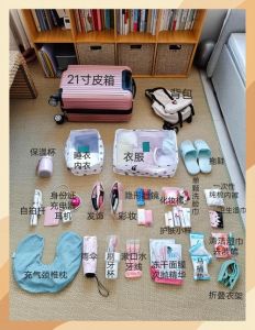 一个人需要哪些生活物品_打造舒适安全温馨小窝