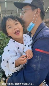 4岁女孩露营走失_丹东四岁女童河边露营溺亡，家长看护需警惕！