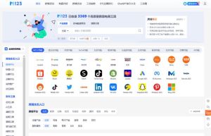 自媒体人必备的资源导航_资源宝库，效率神器！