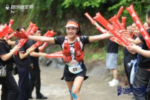 2026登顶凤凰山公益越野跑圆满成功，近千跑者体验自然风光，助力乡村振兴！
