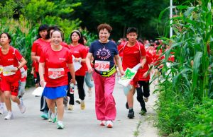 大方赛动黔景徒步大赛落幕，600选手体验山水风光