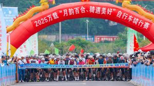 贵州年轻车手亚洲赛摘金夺银，展现山地自行车后备力量！