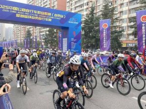 2026中国自行车超级赛7月25日自贡启幕，全门类同台顶级赛事！
