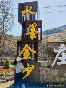 攀枝花自驾露营地_逃离喧嚣，拥抱自然
