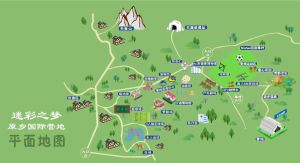 鹤壁巳火露营在哪_赤山奇峰道文化露营体验