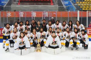 2026全国青少年U12冰球冠军赛哈尔滨开幕，13队参赛创历史新高