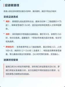 深圳滑雪骨折索赔8万，雪场与游客纠纷难解