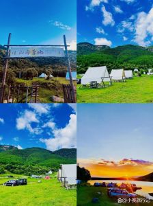 云南露营的地方有哪些_英武山海峰湿地云龙天池等，风景美，设施全！