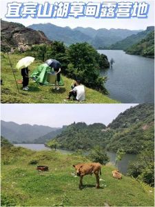 宜宾长江边可以露营搭帐篷吗_球迷观川超，露营美食好去处