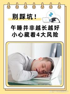 露营睡觉十大禁忌_密封食物防火源，垃圾带走避危险