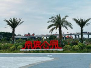 汕头适合野外露营的地方_汕头南山湾海边露营，新能源车便捷安全，享受海风自由