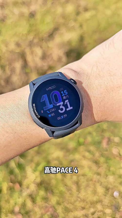 高驰运动智能运动手表新品_时尚健康伴侣，精准记录，续航持久